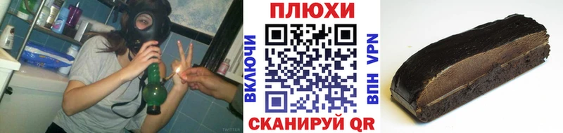 купить наркотик  ОМГ ОМГ вход  Гашиш индика сатива  Аткарск 