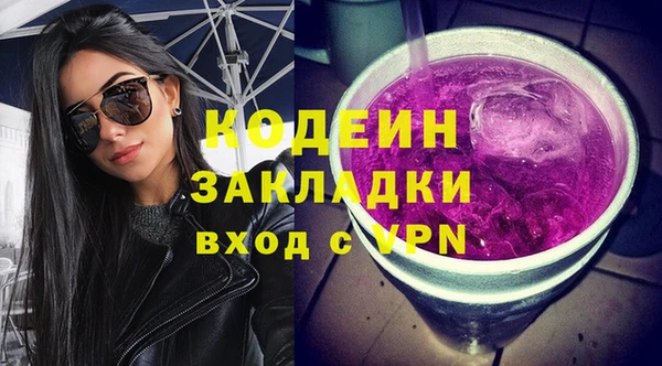 спиды Алзамай
