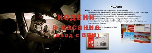 спиды Алзамай
