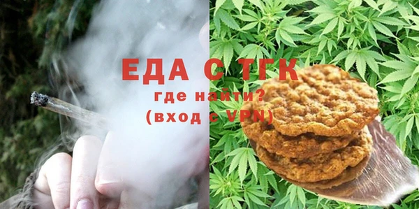 спиды Алзамай