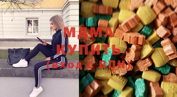 спиды Алзамай