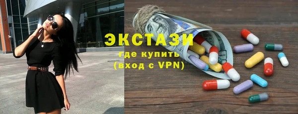 спиды Алзамай