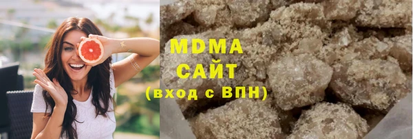 индика Сафоново