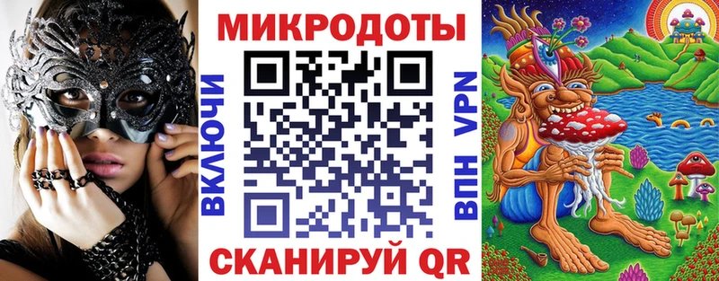 Галлюциногенные грибы Psilocybine cubensis shop телеграм Аткарск даркнет сайт